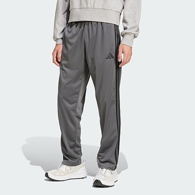 adidas Men's Dayready Open Hem Trackpants – 40% Off, Only $12.60