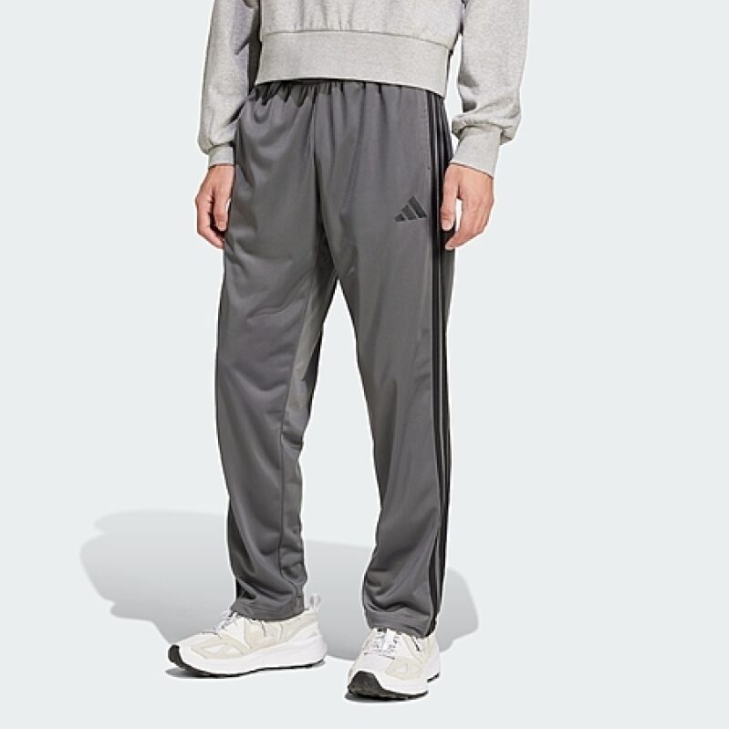 adidas Men's Dayready Open Hem Trackpants – 40% Off, Only $12.60
