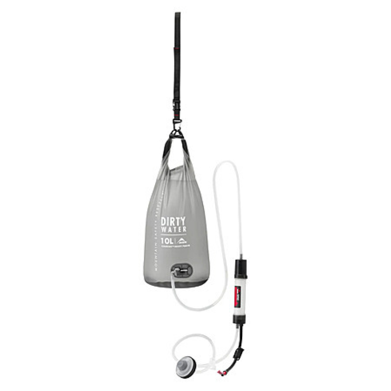 MSR Guardian Gravity 10L Water Purifier – $199.99 with Free Shipping