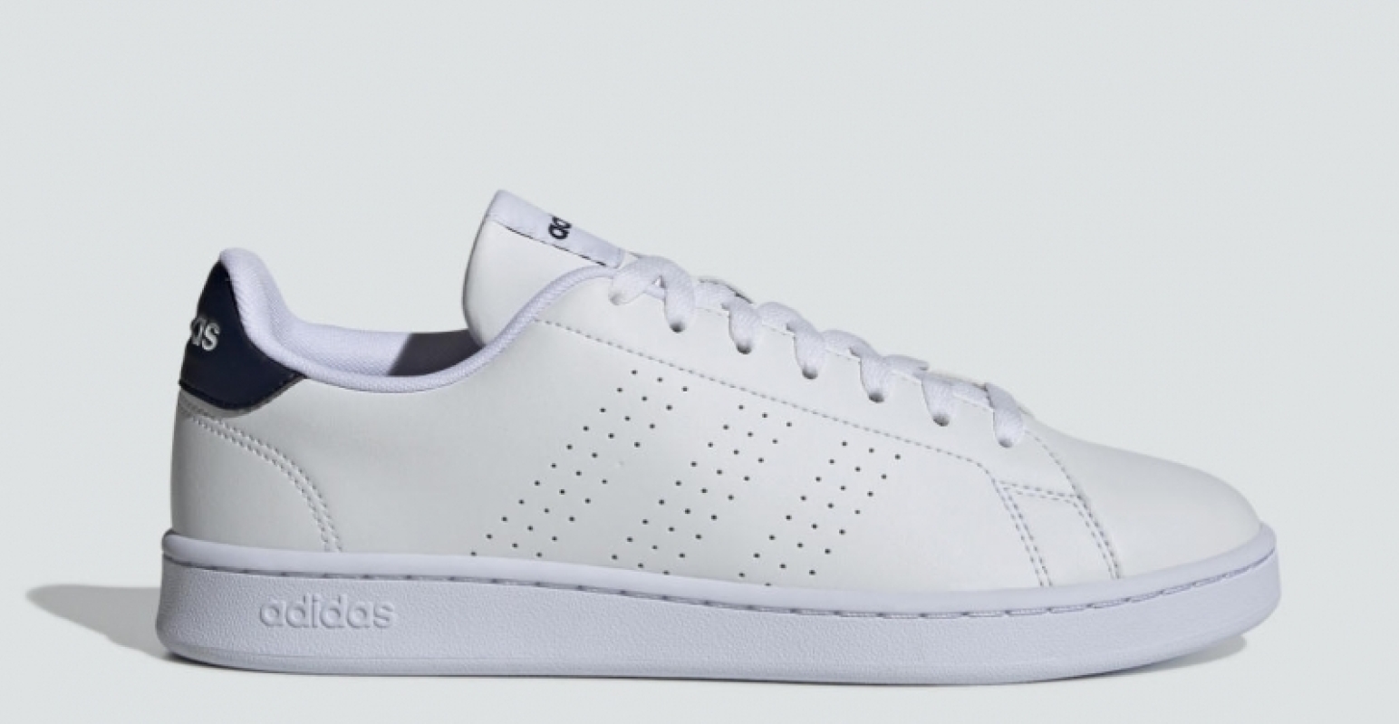adidas Men’s Advantage Shoes – $19.80 with 40% Off Coupon