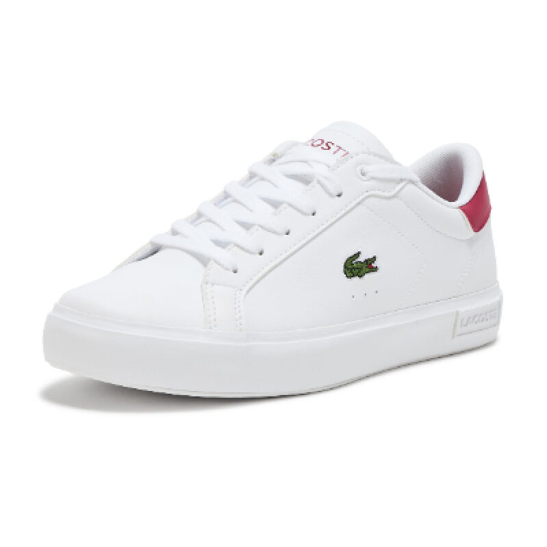 Lacoste Kids' White Leather Sneakers with Iconic Crocodile Logo