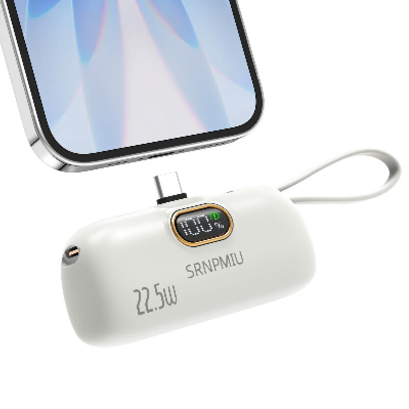 22.5W/5000mAh Portable Charger - Reliable Power On-The-Go
