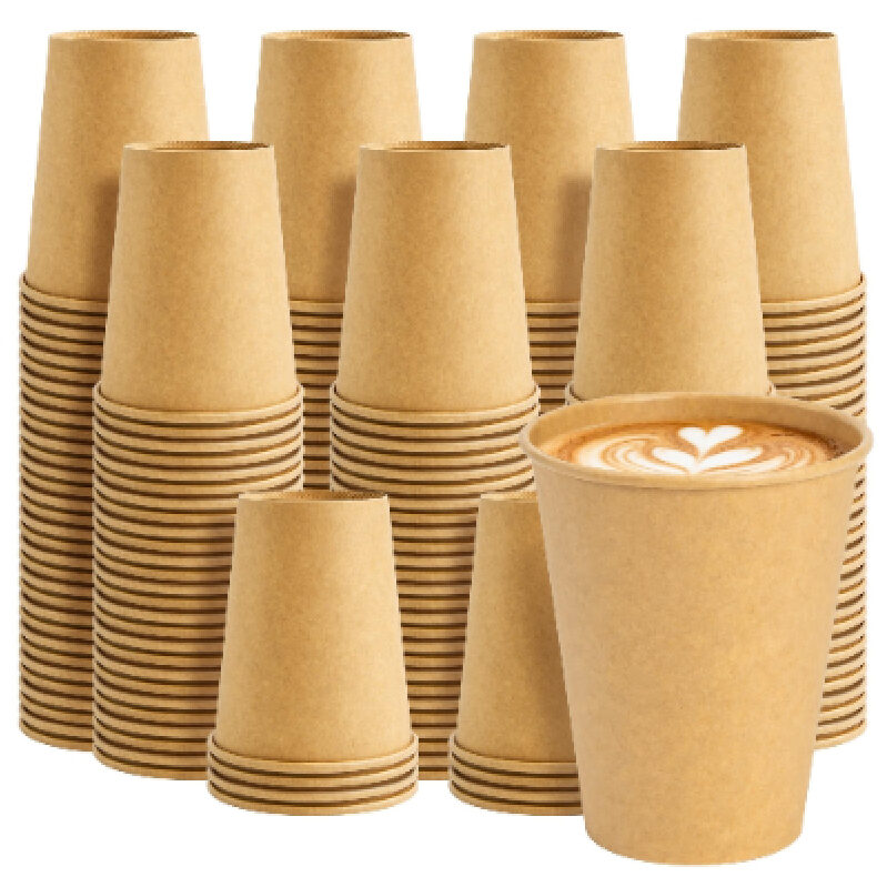 Bulk 8oz Disposable Paper Cups - 200 Count, Perfect for Events and Parties