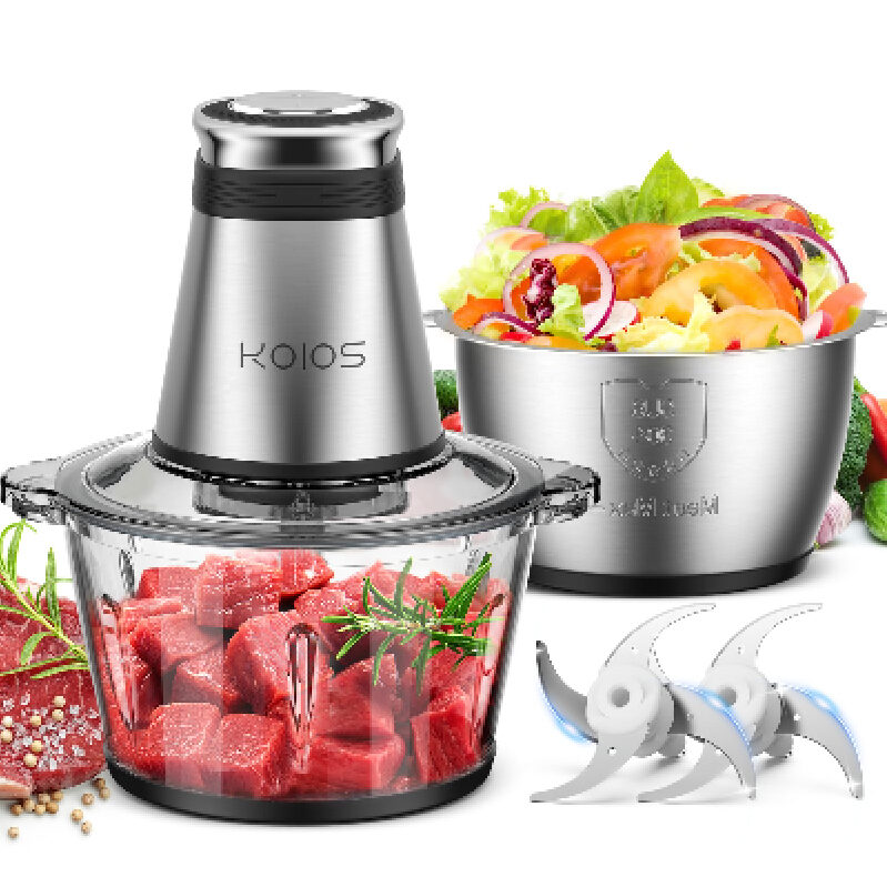 Efficient 500W Electric Food Chopper by KOIS