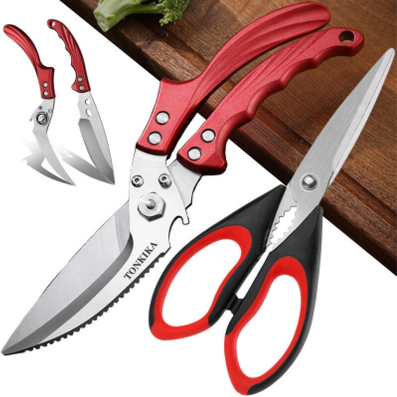 TONKIKA 2-Pack Heavy Duty Poultry Shears on Sale