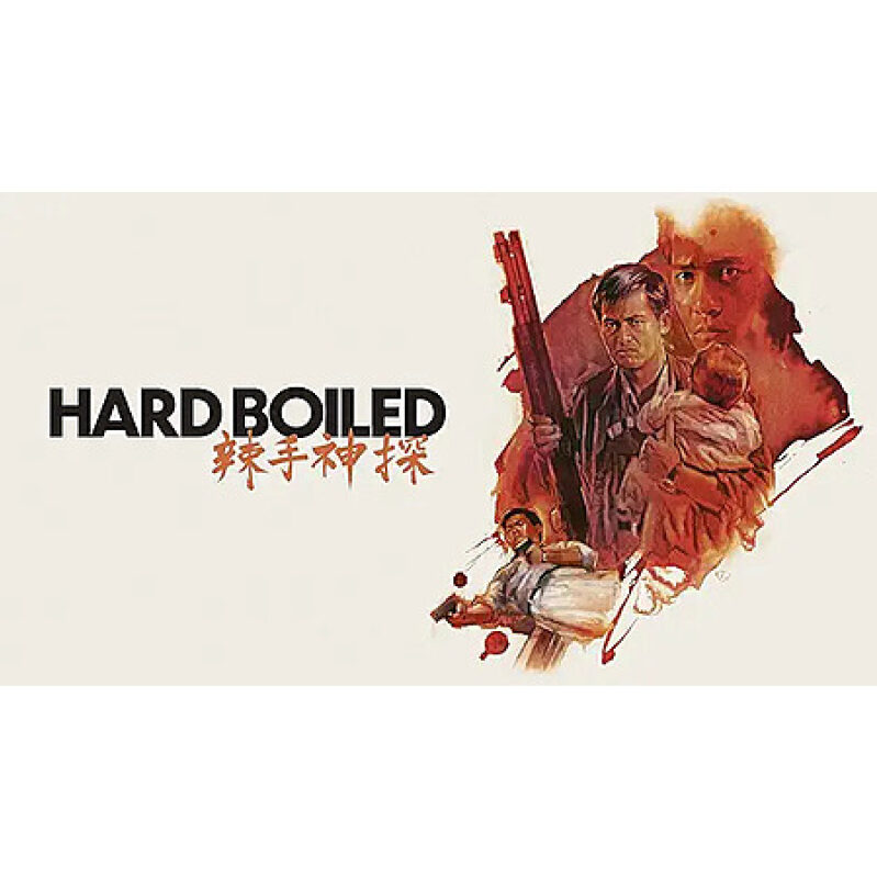 Hard Boiled (1992) 4K UHD Digital Film - Action Thriller Deal