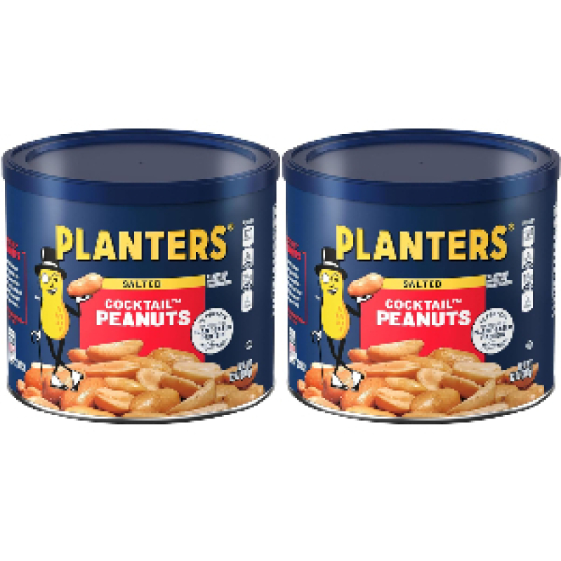 Planters Cocktail Peanuts 12oz 2 Pack - Special Deal