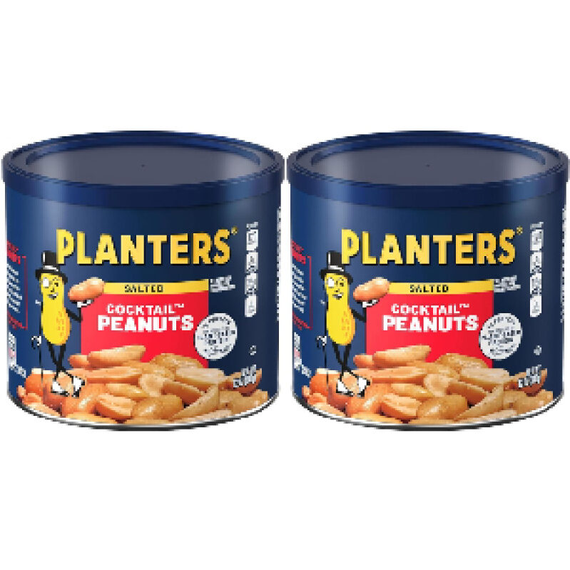 Planters Cocktail Peanuts 12oz 2 Pack - Special Deal