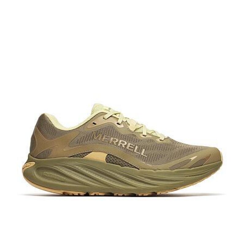 Merrell ProMorph Trail Running Shoes - Premium Performance at an Unbeatable Price