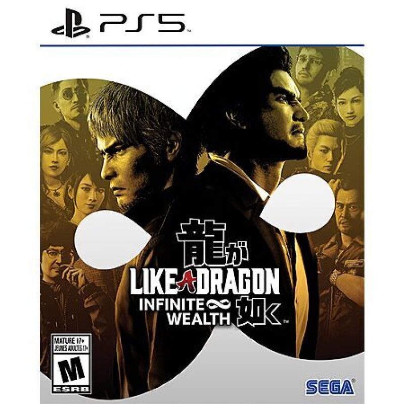 Like a Dragon: Infinite Wealth (PS5, Physical) - $16 + Free Shipping w/ Prime or on $35+ Orders