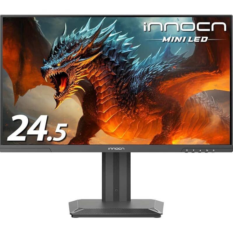INNOCH 24.5-inch 2K QHD 240Hz Gaming Monitor