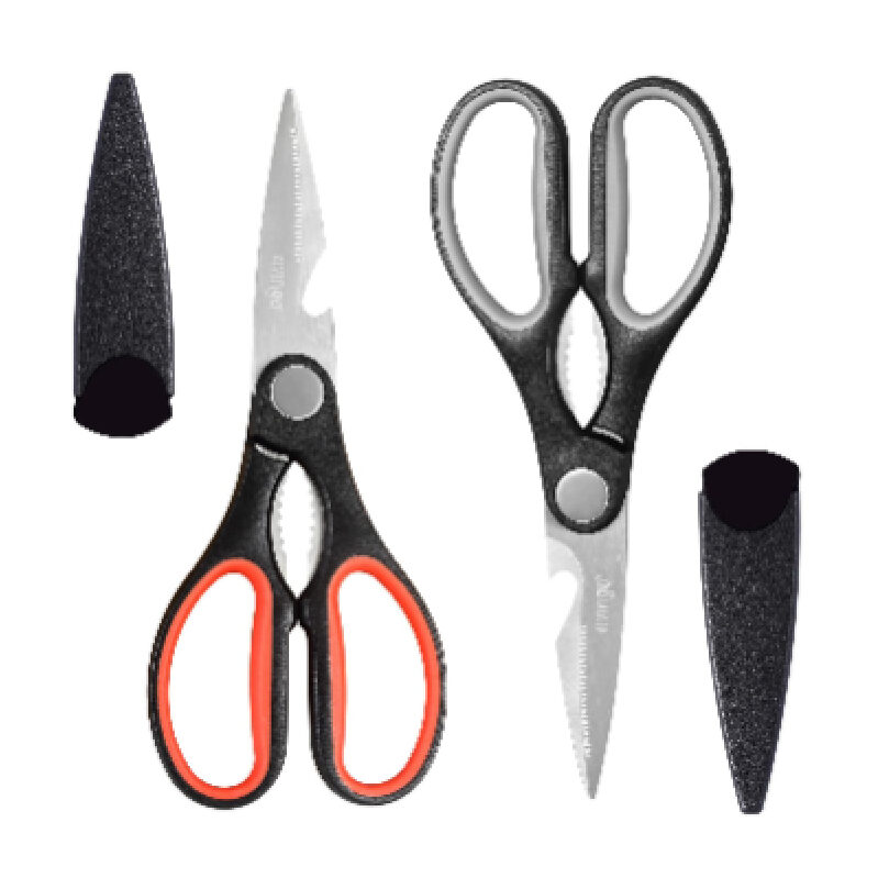 Versatile Kitchen Scissors Set - 2-Piece, High-Quality Cutting Tools