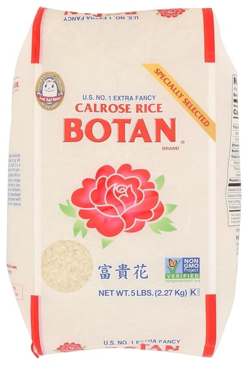 Botan Calrose Rice - Premium Quality, Extra Fancy, 80 Ounce