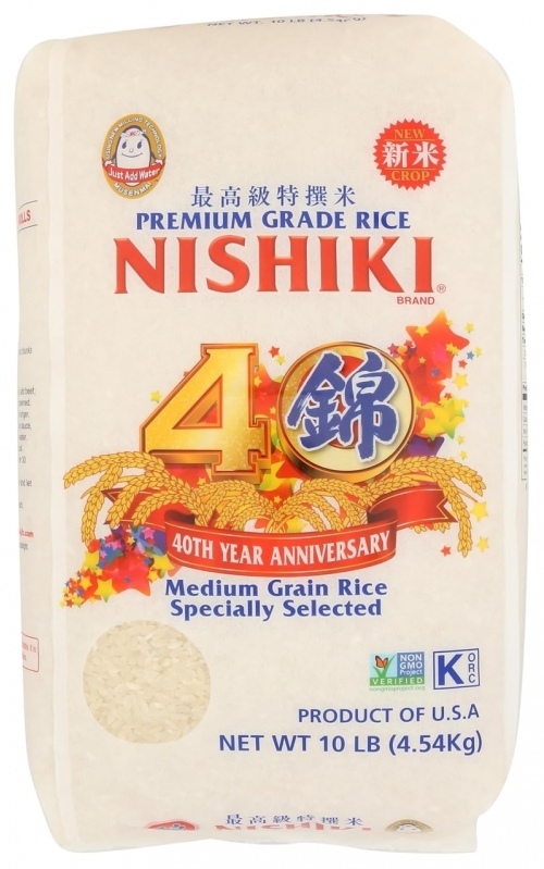 Nishiki Premium Sushi Rice - 10lbs