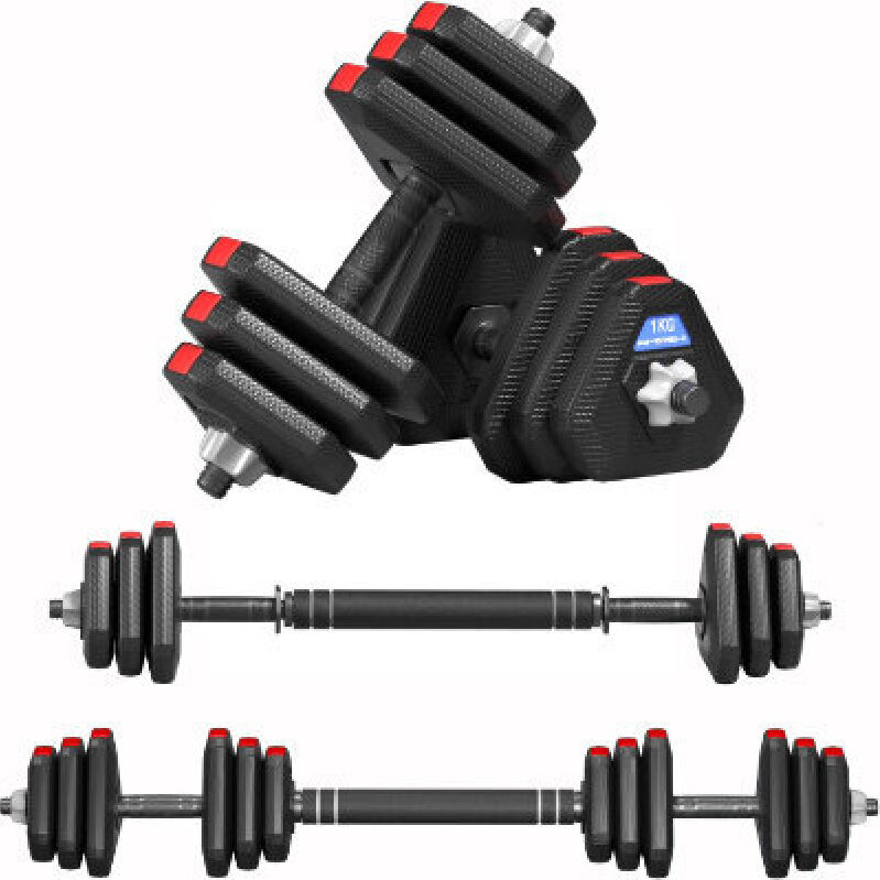 AIMEISHI Adjustable Weight Dumbbell Set - 44 Pounds
