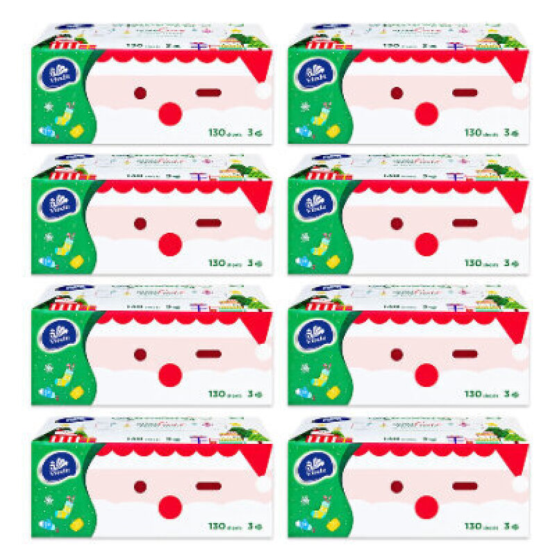 Vinda Triple-Layer Facial Tissues - 8 Pack Holiday Edition