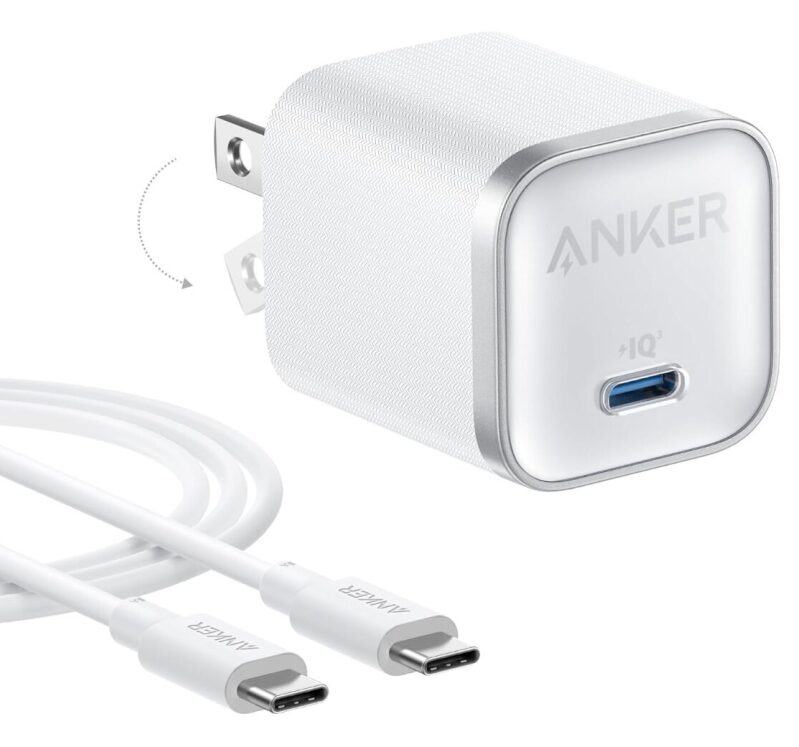 Anker Nano Compact Foldable USB-C Charger - 45W Fast Charging