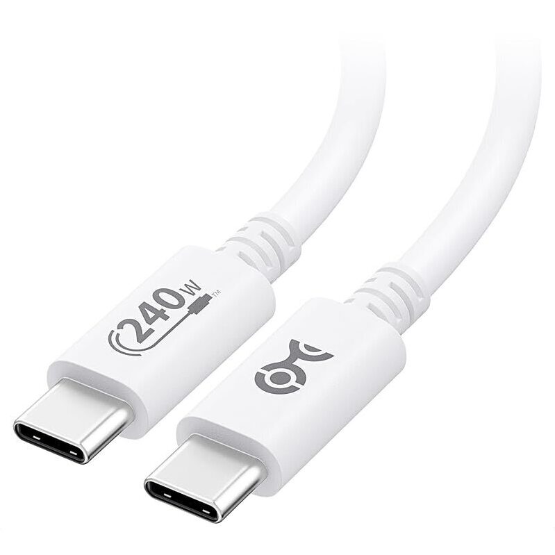 High-Speed USB-C Charging Cable - 240W USB-IF Certified