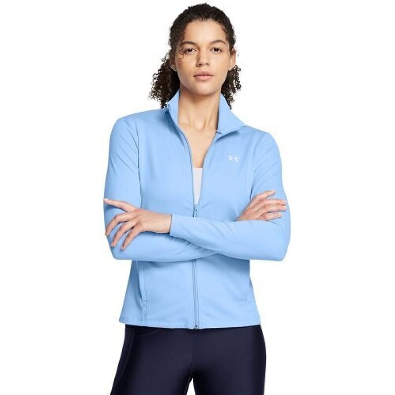Under Armour Women's 1/4 Zip Jacket - Unbeatable Value