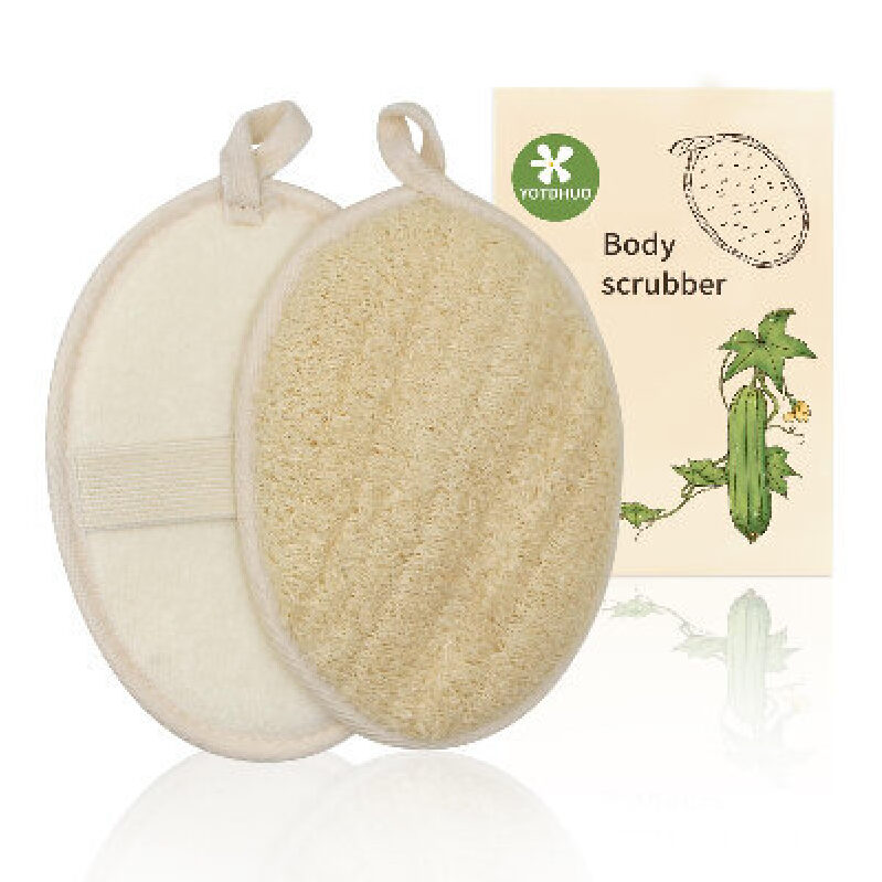 Natural Luffa Bathing Balls - Exfoliating Sponges