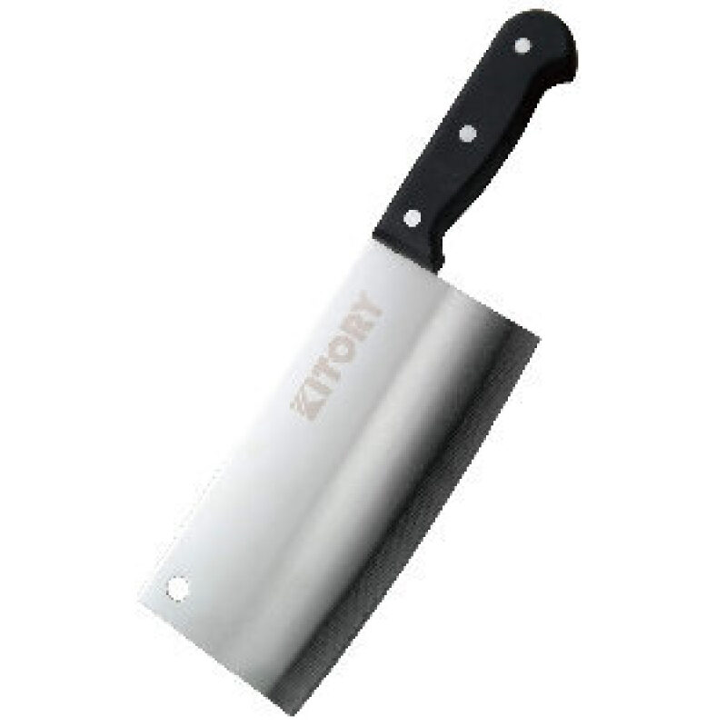 Versatile Kitchen Knife by Kitory - Perfect for Home and Professional Chefs