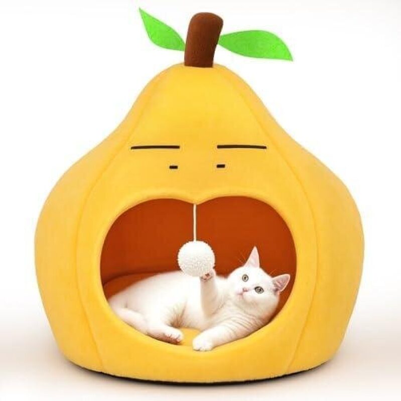Adorable 19-Inch Soft and Washable Pet Bed - 50% OFF