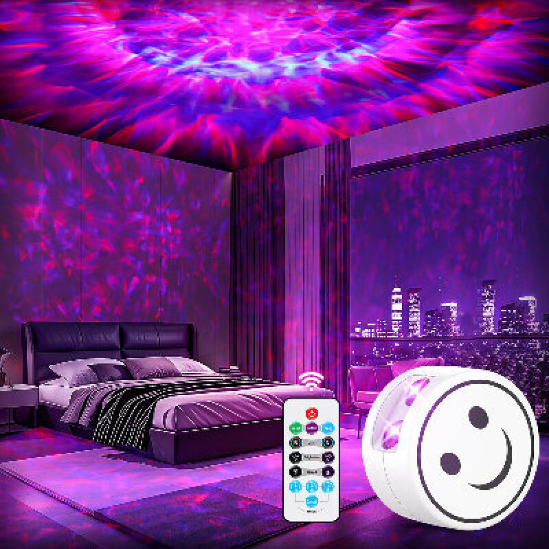 Starry Night Projection Lamp for Bedroom