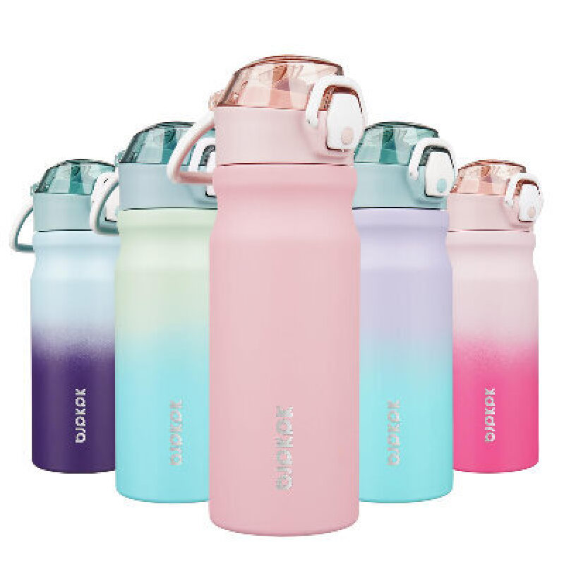BJPKPK Stainless Steel Insulated Cup - 18oz