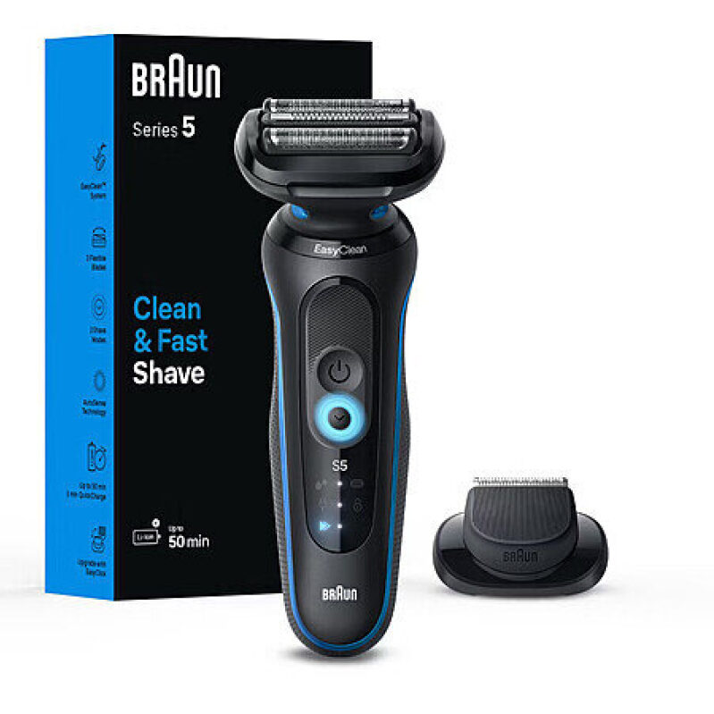 Braun Series 5-5118s Rechargeable Wet & Dry Grooming Shaver Razor - Great Deal!