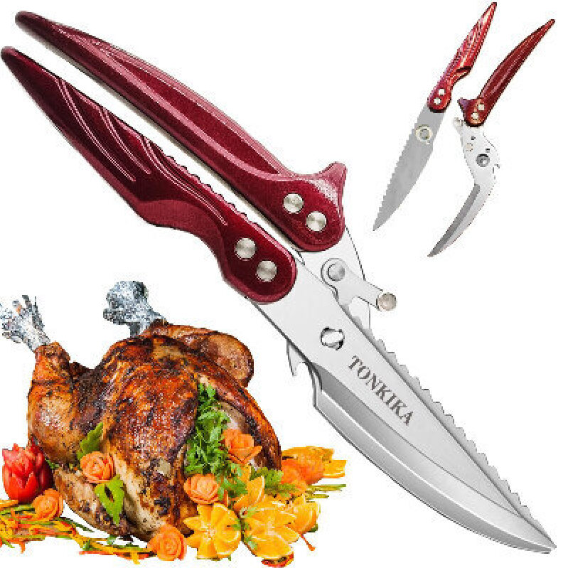TONKIKA Kitchen Shears - Versatile and Efficient