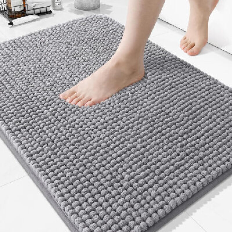 Arotive Ultra-Absorbent Bath Mat - 30