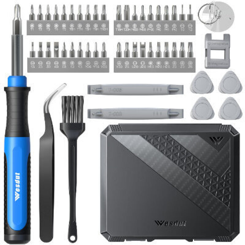 52-in-1 Precision Screwdriver Set - Versatile, Compact, Reliable