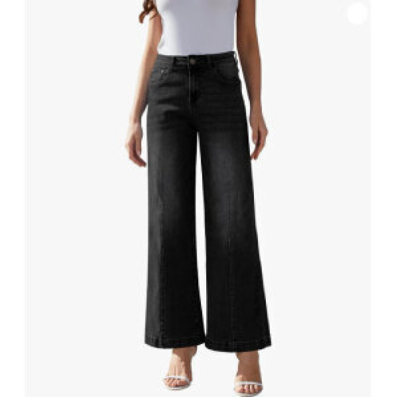 Yewfirm Women's Wide-Leg Denim Pants - Perfect for Every Day