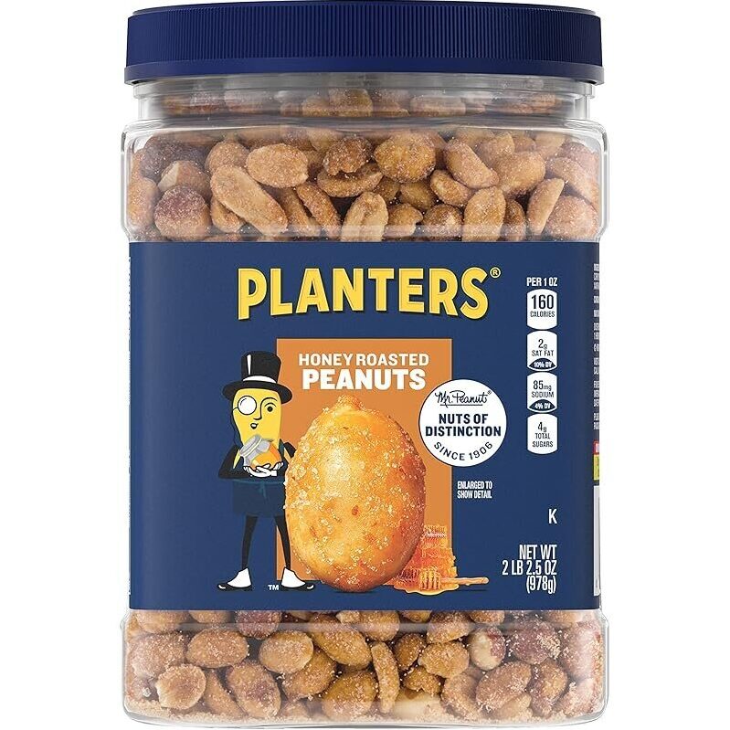 6-Pack PLANTERS Honey Roasted Peanuts, 2.5oz - Premium Quality Snack