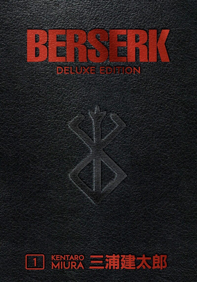 Berserk Deluxe Volume 1 Hardcover: Ultimate Collector's Edition