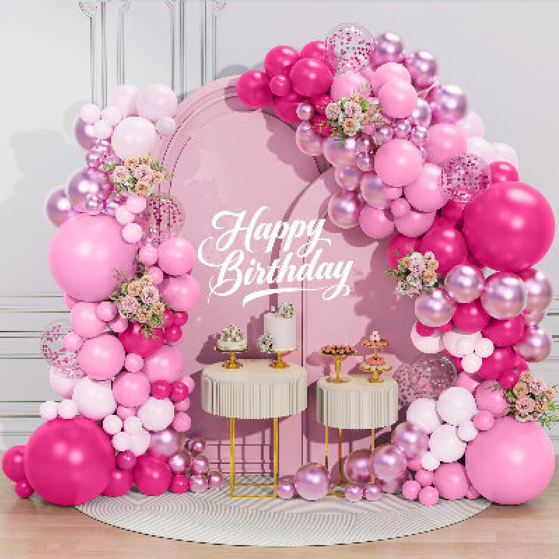 Elegant Pink Balloon Arch Kit for Birthday Celebrations