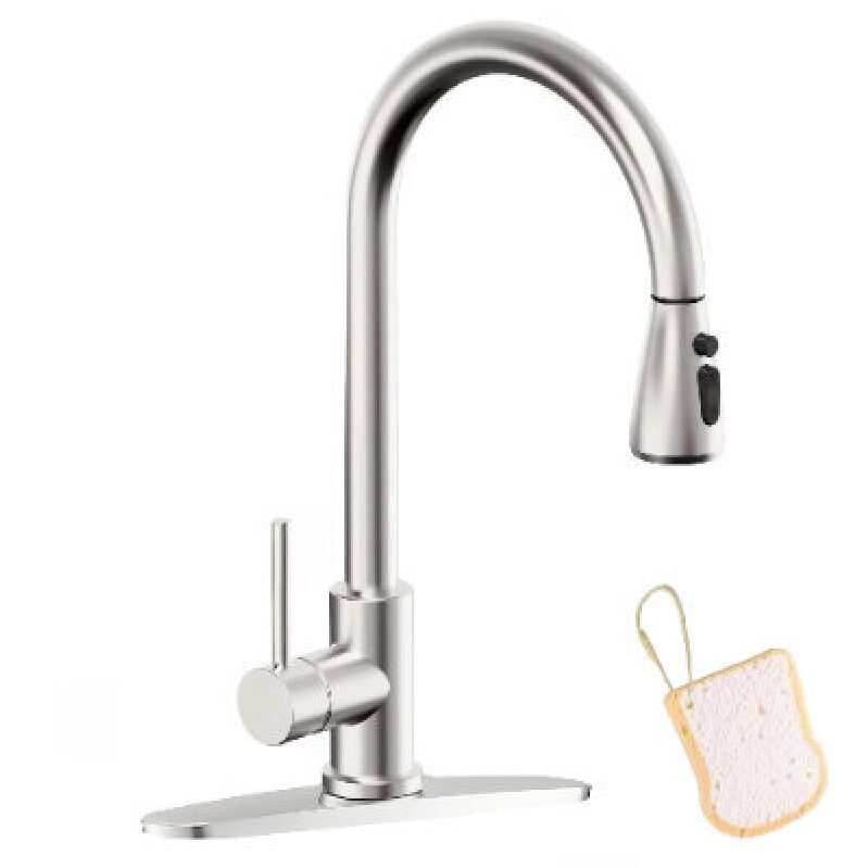 Sleek Stainless Steel Kitchen Faucet with Pull-Down Sprayer - High-End Finish