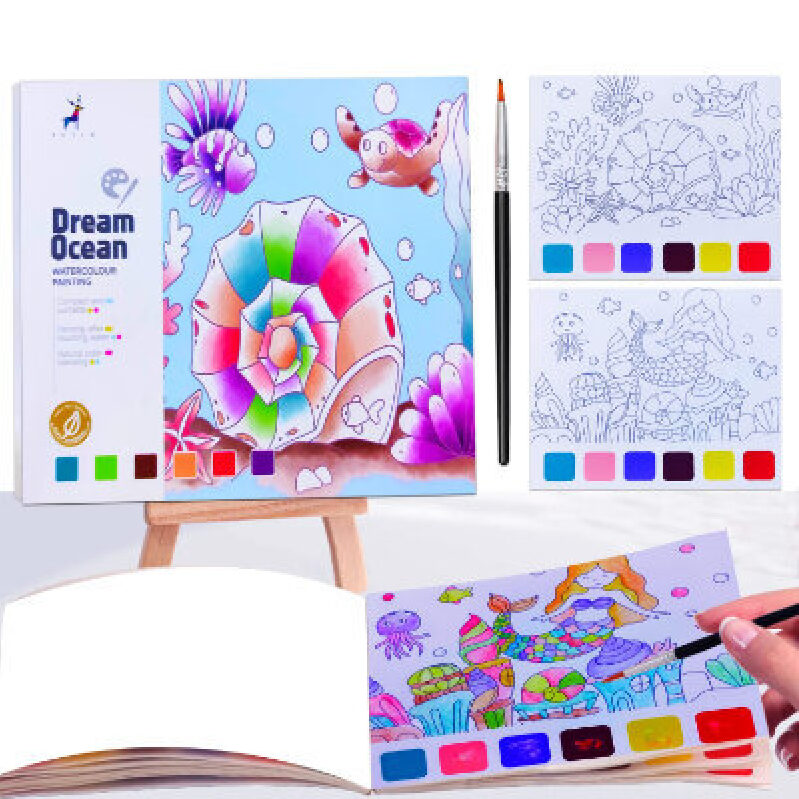 Dream Ocean Watercolor Coloring Book for Kids - Creative Fun & Learning