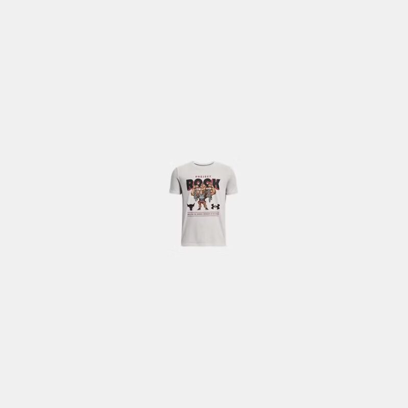 Under Armour Project Rock Flex Boys Short Sleeve T-Shirt