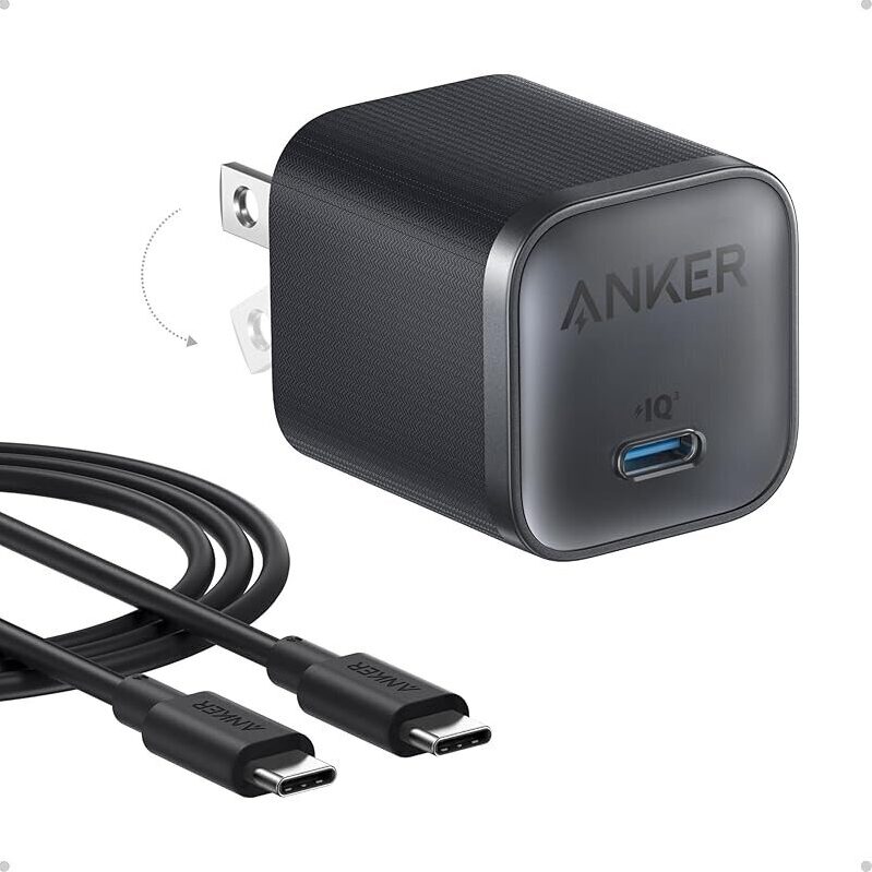 Anker Nano 45W Type C Charger: Fast Charging, Efficient & Safe