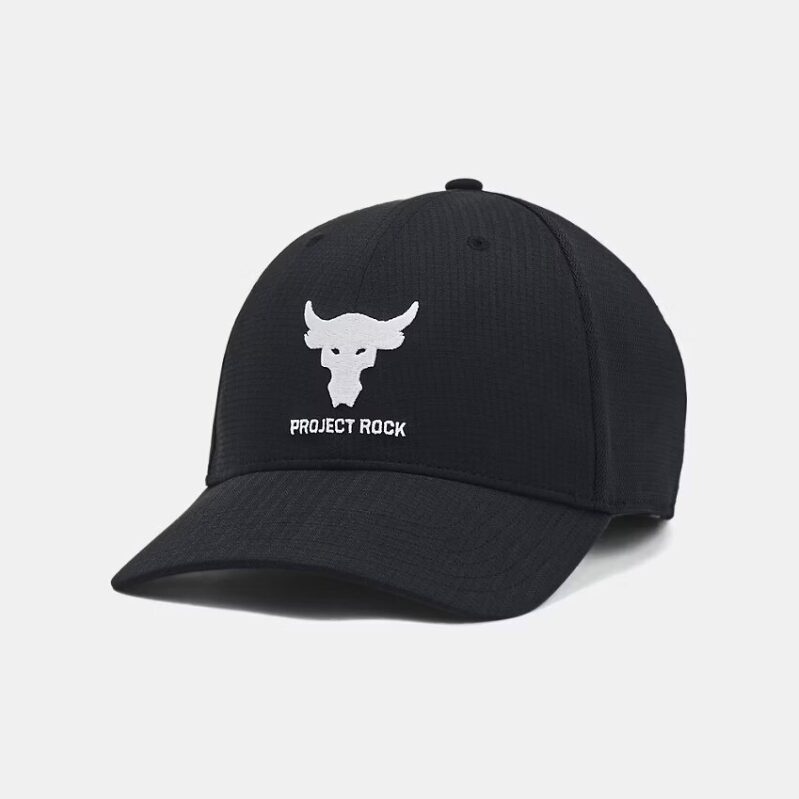 Under Armour Project Rock Men's Trucker Hat - Breathable & Stylish Cap