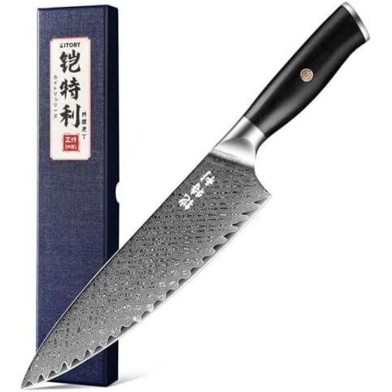8-Inch Damascus Steel Chef Knife with Rosewood Handle - 50% Off