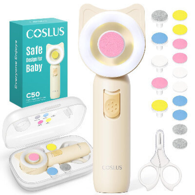 COSLUS Baby Electric Nail Trimmer - Safe and Effective for Little Ones
