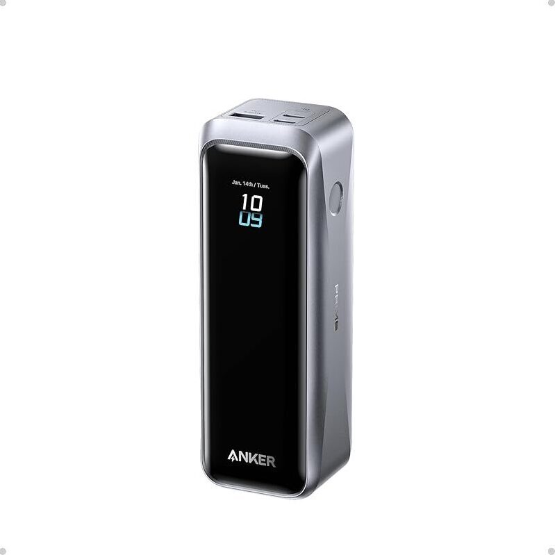 Anker Prime 200W 20,100mAh 3-Port Portable Power Bank - Reliable Backup Power