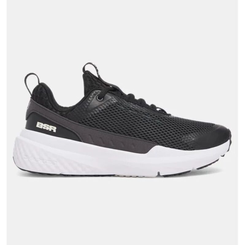 Under Armour Women’s Project Rock BSR5 Shoes: Premium Fitness Footwear at Unbeatable Price