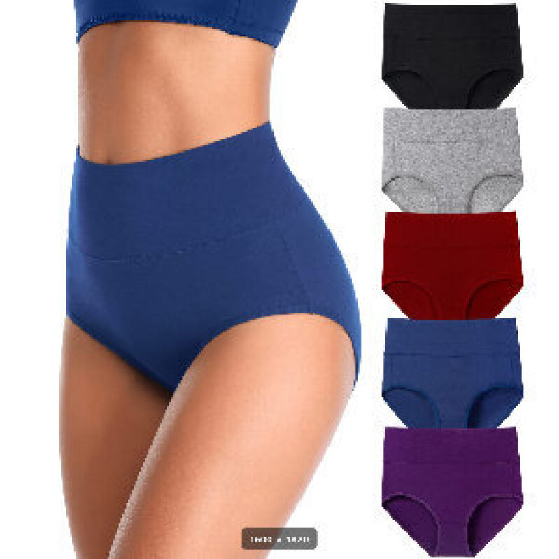 High-Waist Cotton Underwear Set for Women - 5-Piece