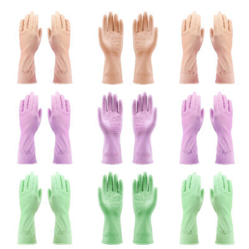 Protective Latex Dishwashing Gloves - 9 Pairs Pack