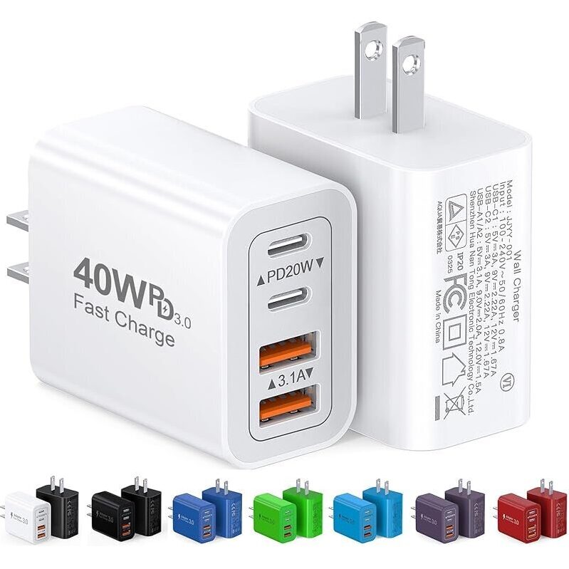2-Pack 40W USB C Charger Cube - Fast Charging Solution