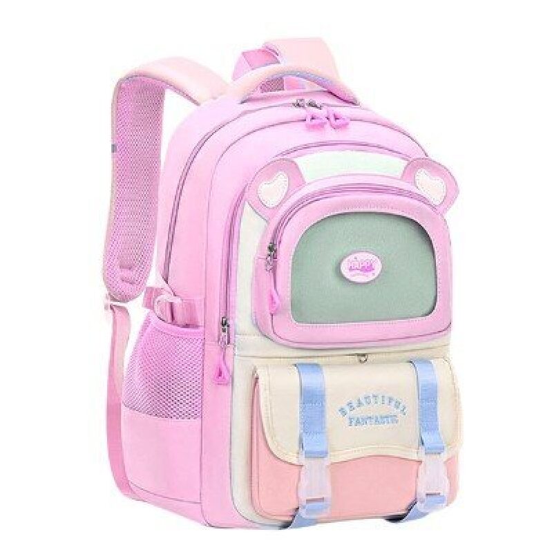 TYHOTULY Cute Cartoon School Backpack for Girls