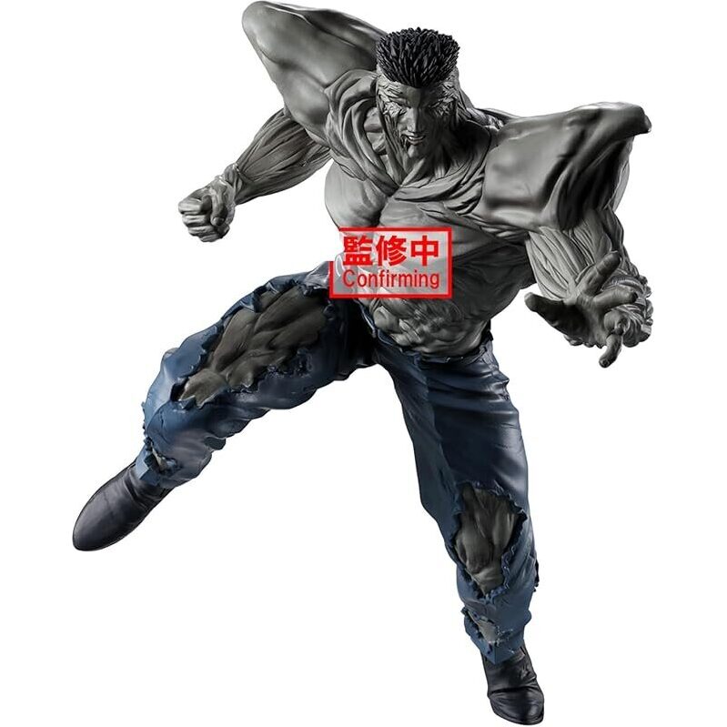 Yu Yu Hakusho Younger Toguro Ankoku Bujutsukai Figure - High-Quality Collectible